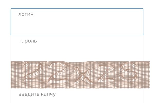 Где купить наркотиков