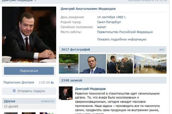 Что продают на кракене