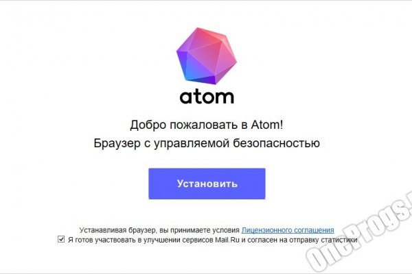 Кракен омг мега