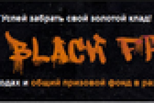 Ссылка на кракен onion kraken dark link