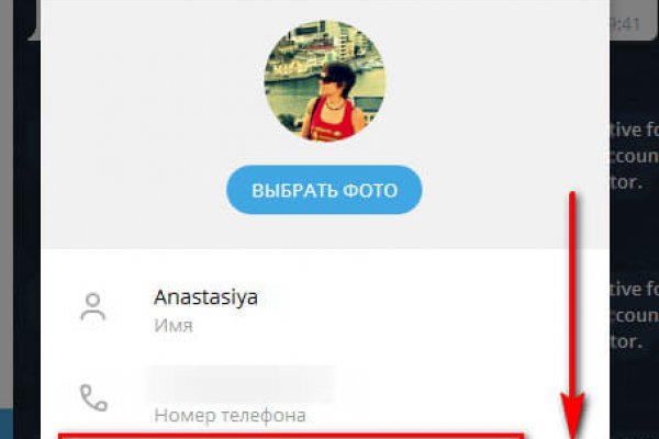 Gidra магазин
