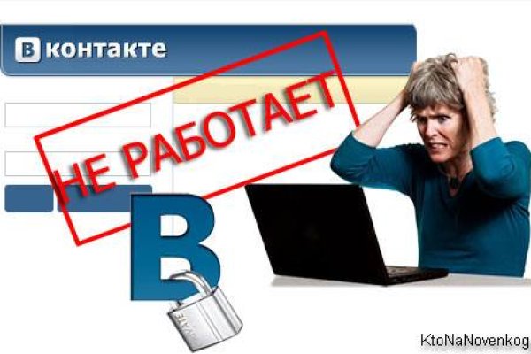 Магазин наркоты