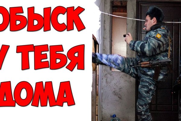 Кракен это современный даркнет маркет