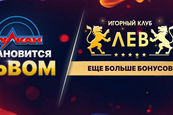 Кракен маркетплейс в тг