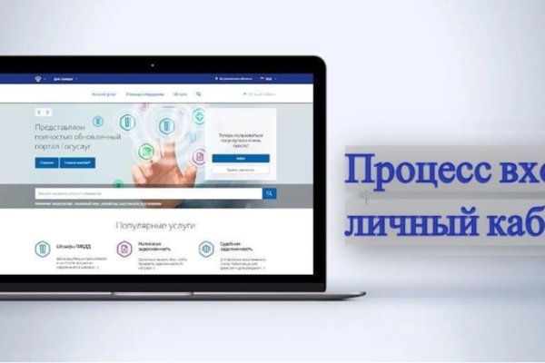 Кракен дарк оригинал ссылка