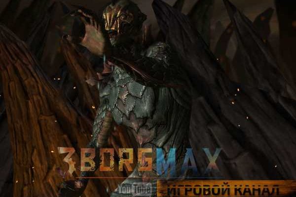 Зеркало кракен дарк