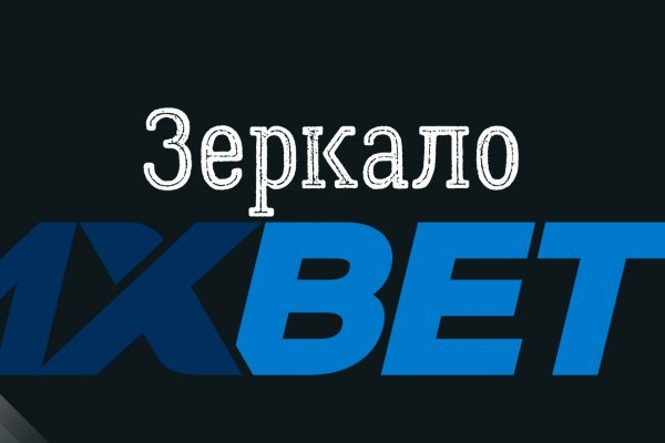 Заказать даркнет