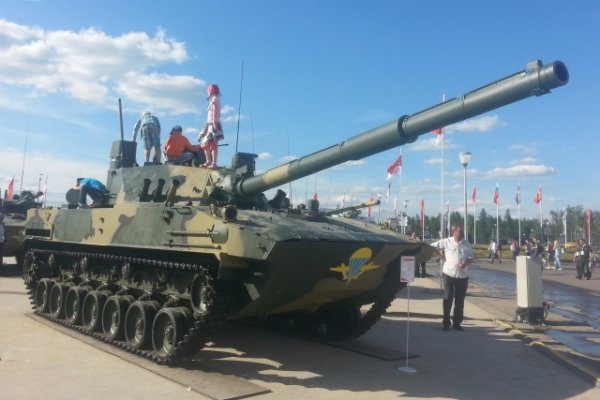 Мега кракен блэк спрут
