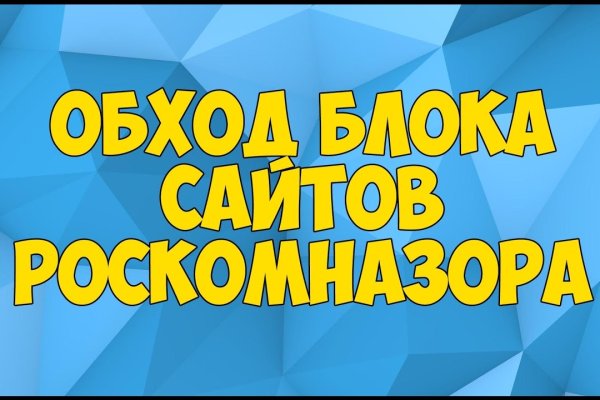 Почему в кракене пользователь не найден