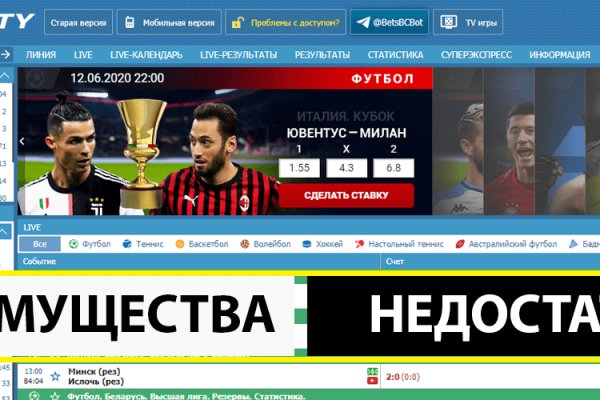 Кракен zerkalo pw