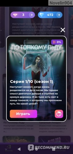Кракен что там продают