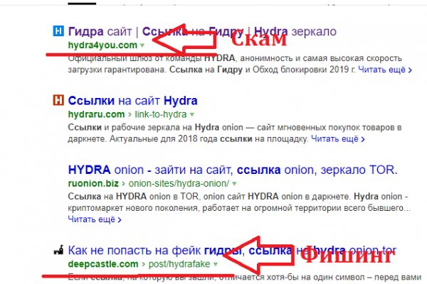 Как зайти на кракен без тора