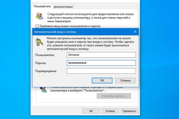 Что такое кракен маркетплейс курительный смесс