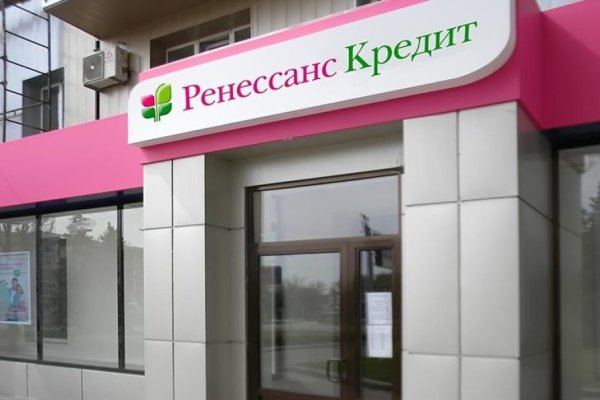 Как вывести деньги с кракена