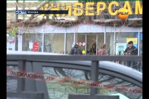 Кракен shop