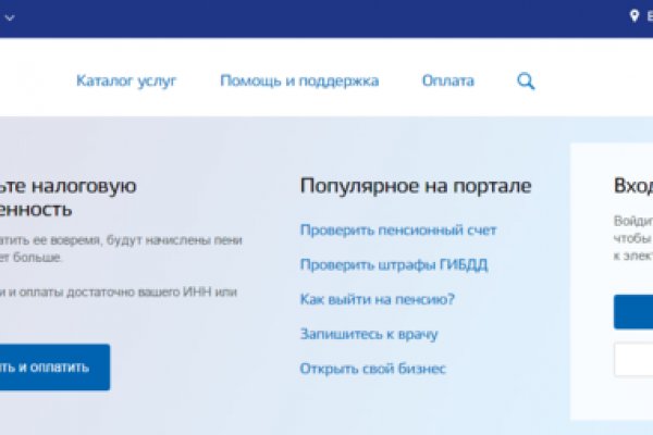 Кракен зеркало gigageek ru