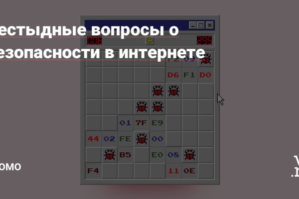 2krn ссылка