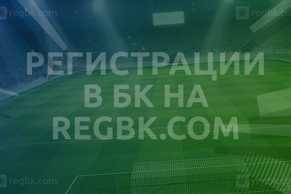 Кракен shop