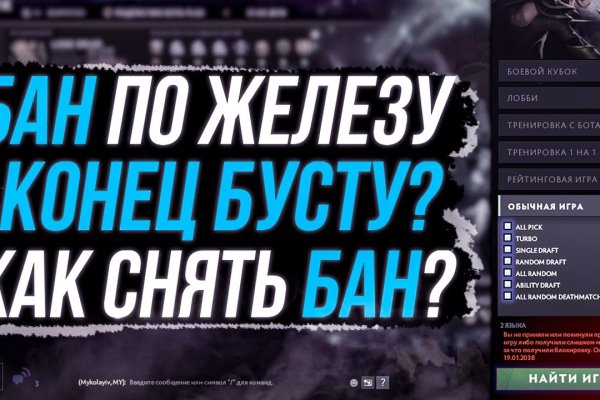 Кракен оригинальная ссылка для тор