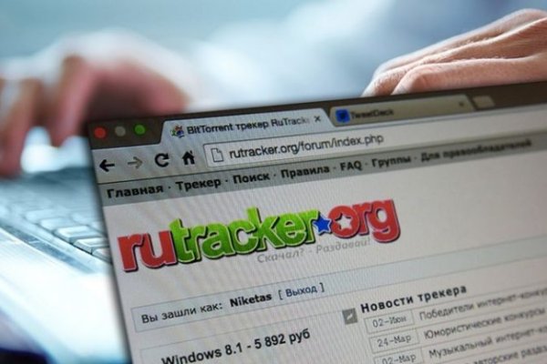 Кракен даркнет отзывы