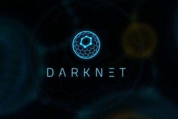 Kraken 25at