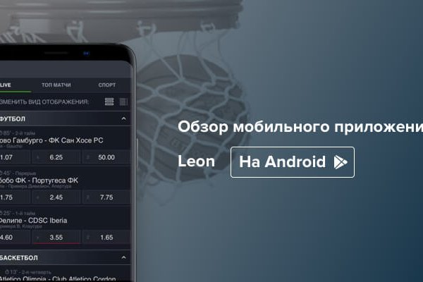 Как зайти на маркетплейс кракен