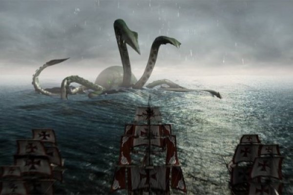 Kraken 1 2