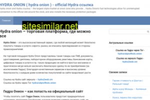 Мега зеркала тор онион мориарти кракен
