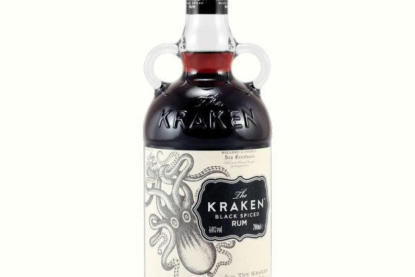 Kraken krn