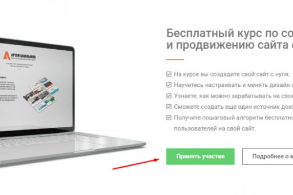 Рабочие ссылки на кракен 2025