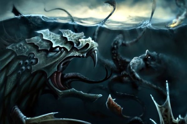 Kraken 14at