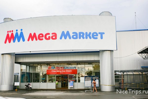 Кракен макет плейс