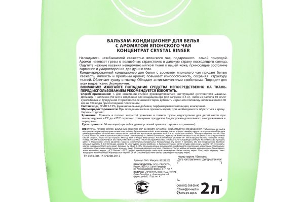 Kra28cc