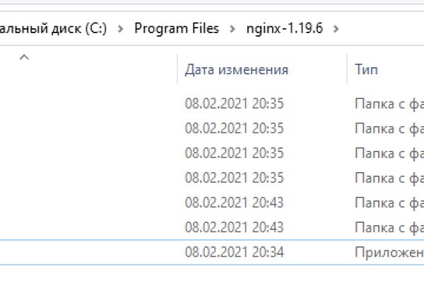 Кракен сегодня сайт зеркало