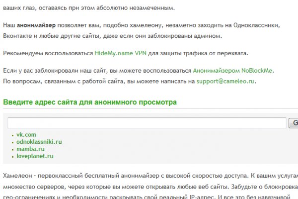 Кракен магазин krakens13 at