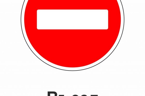 Кракен вход