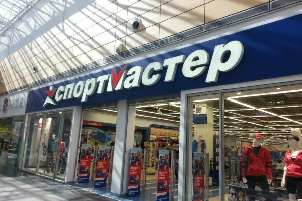 Кракен маркетплейс вход
