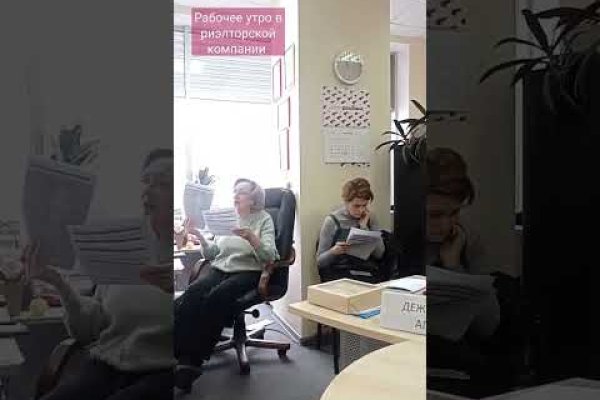 Где купить наркотиков