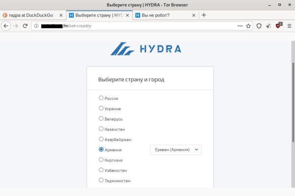 Почему не заходит на кракен