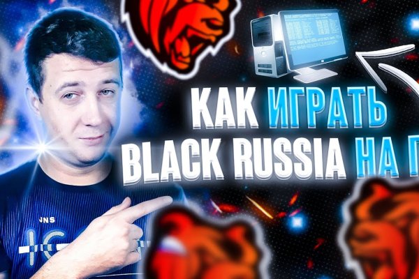 Сайты для даркнета