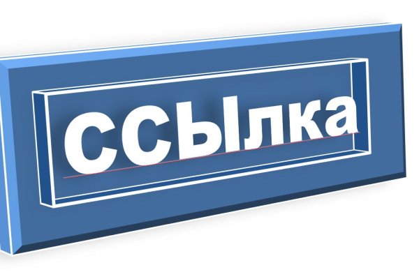 Кракен сайт krakens13 at