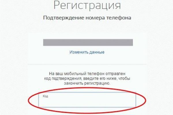 Кракен даркнет ссылка зеркало