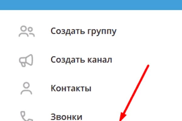 Кракен современный маркетплейс