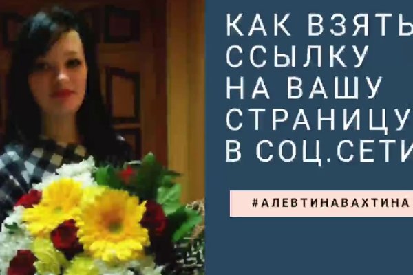 Кракен это даркнет