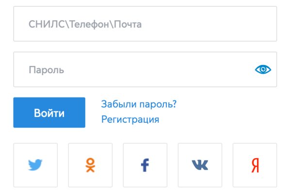 Через какой браузер заходить на кракен