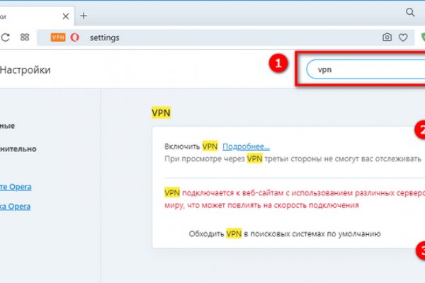 Кракен сайт kr2web in официальный ссылка