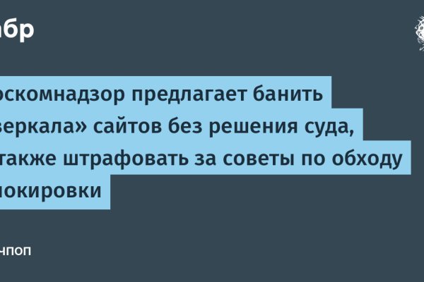 Кракен магазин krakens13 at