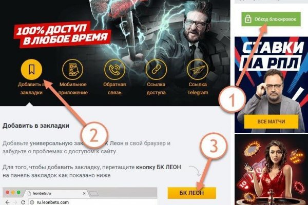 Кракен шоп что это