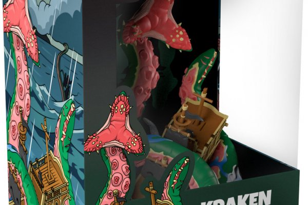 Kraken 21at