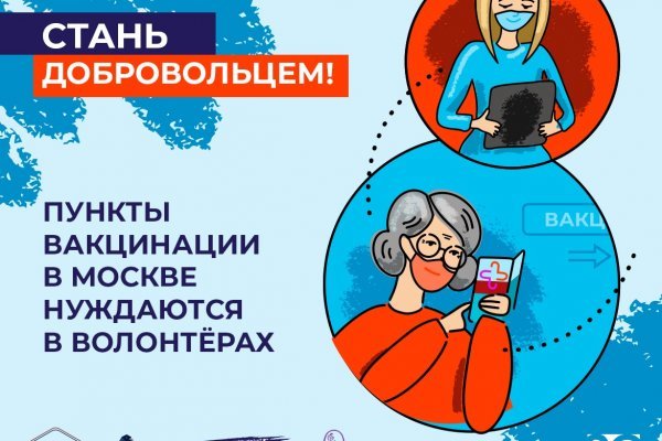 Что за площадка кракен